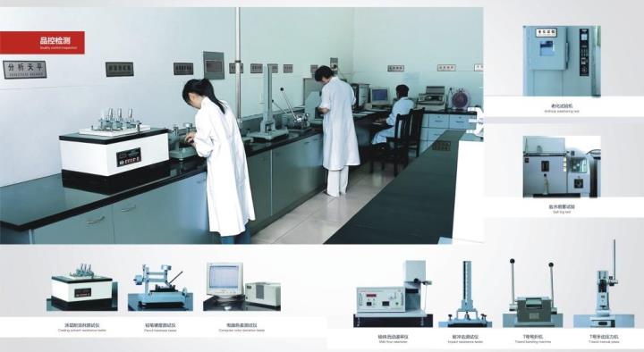 Anhui การเคลือบสีผนังที่ยอดเยี่ยม Aluminium Science Technology Co., Ltd.